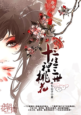 深入了解 第一福利柠檬500